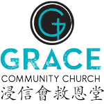 Grace Community Church of Monterey Park Logo
